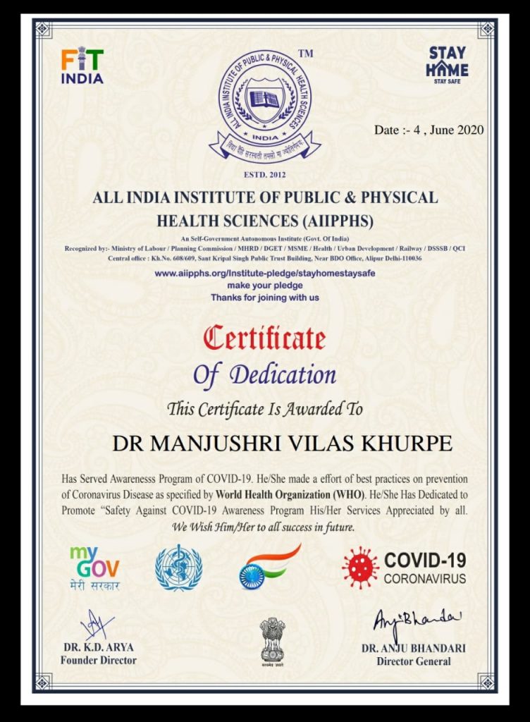 Award Certificate 4